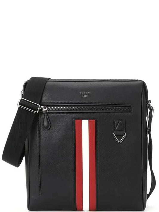 Mecoy Messenger Bag Black - BALLY - BALAAN 2