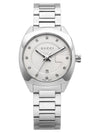 YA142504 Women s Metal Watch - GUCCI - BALAAN 5