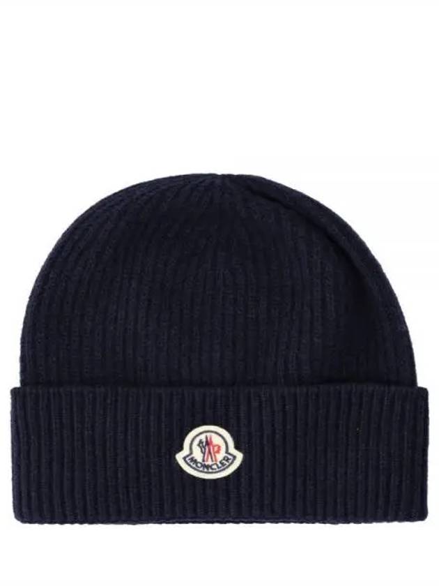 3B00063 M1900 750 Logo Patch Cashmere Beanie - MONCLER - BALAAN 1