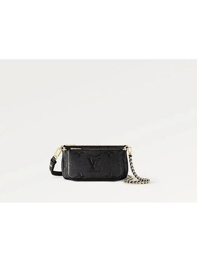 Multi Pochette Accessoires Shoulder Bag Black - LOUIS VUITTON - BALAAN 2