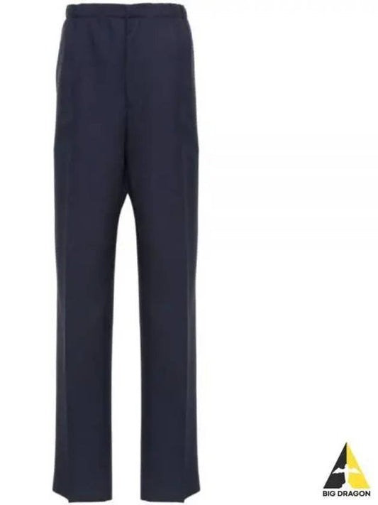 Wool Trousers Slacks Blue - FENDI - BALAAN 2