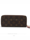 women s long wallet - LOUIS VUITTON - BALAAN 4