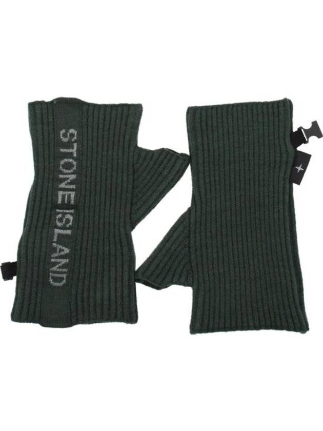 Men's Lettering Logo Gloves Olive - STONE ISLAND - BALAAN 1