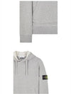 Signature Logo Patch Hoodie Grey - STONE ISLAND - BALAAN 6