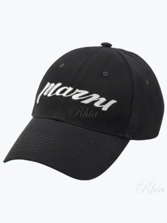 Embroidered Logo Twill Ball Cap Black - MARNI - BALAAN 2