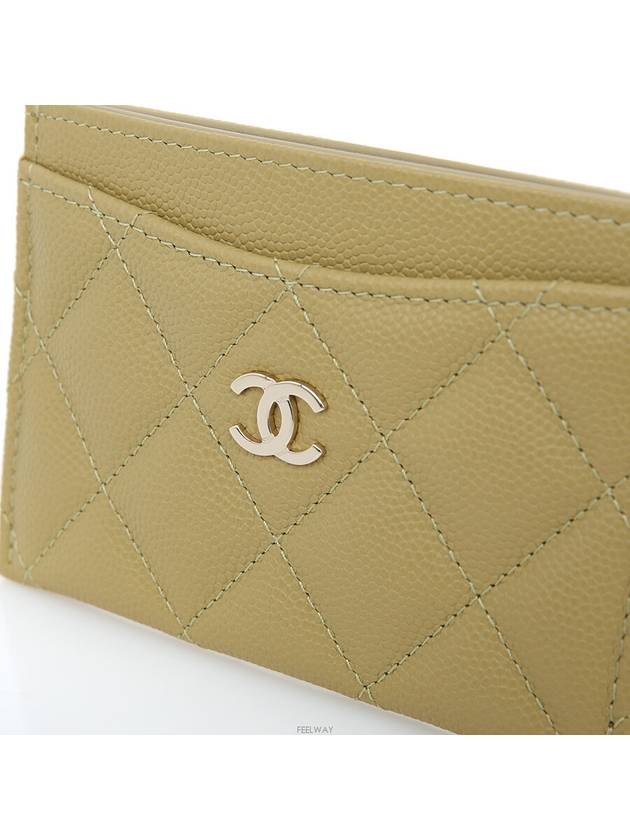 women card wallet - CHANEL - BALAAN 9