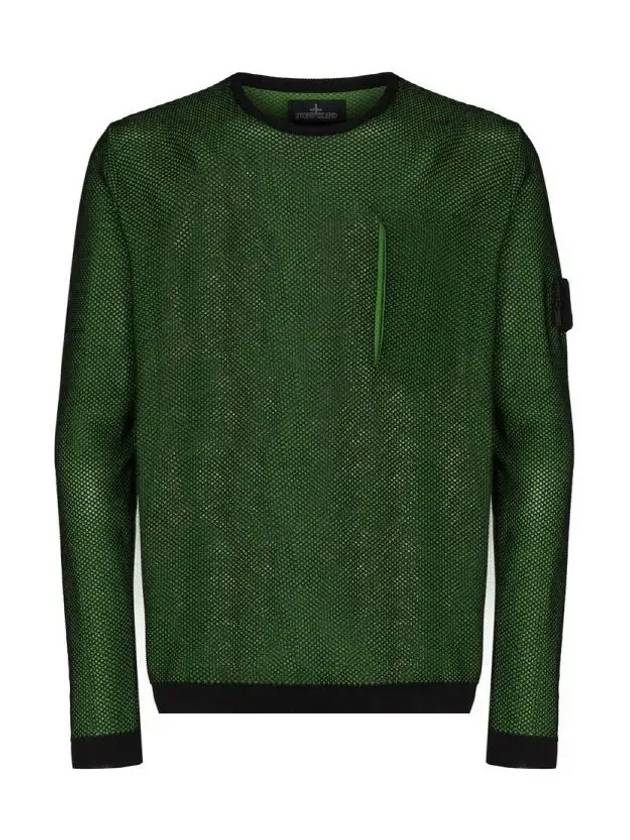 Men's Shadow Project Crewneck Lambswool Knit Top Green - STONE ISLAND - BALAAN 3