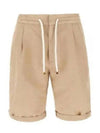 Drawstring Waist Bermuda Shorts Beige - BRUNELLO CUCINELLI - BALAAN 2