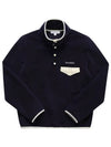 Serif Logo Buttoned Polar Cotton Sweatshirt Cream Navy - SPORTY & RICH - BALAAN 3