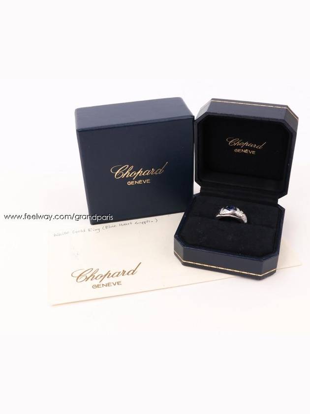 women rings - CHOPARD - BALAAN 5