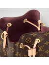 Neonoe BB Monogram Canvas Bucket Bag Brown - LOUIS VUITTON - BALAAN 6