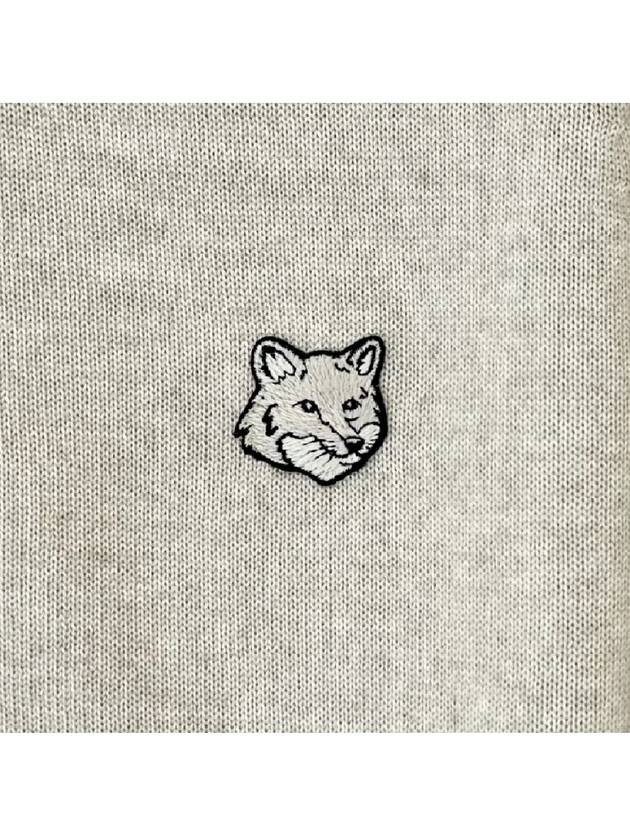 Bold Fox Head Patch Regular Cardigan Beige Melange - MAISON KITSUNE - BALAAN 5