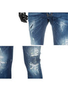 Sexy Twist Jeans Blue - DSQUARED2 - BALAAN 5