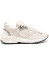 Dad-Star Low Top Sneakers Beige - GOLDEN GOOSE - BALAAN 2