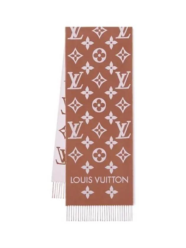 LV Essential Monogram Scarf Brown - LOUIS VUITTON - BALAAN 2