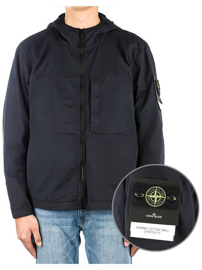 Men's Wappen Patch Supima Cotton Hooded Jacket Navy - STONE ISLAND - BALAAN 2