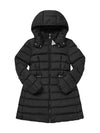 1C50210 54155 999 Children s Padding - MONCLER - BALAAN 1