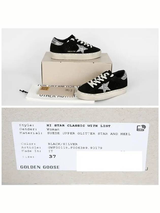 Hi Star Low Top Sneakers Black - GOLDEN GOOSE - BALAAN 7