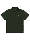 Tiger Collection Bucket Polo T Shirt GREEN - MALBON GOLF - BALAAN 1