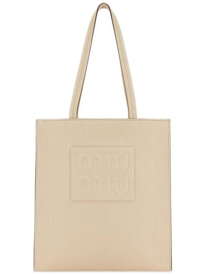 Bag 5BG2642AJB F0242 B0440301392 - MIU MIU - BALAAN 2