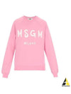 Brush Logo Printing Sweatshirt Pink - MSGM - BALAAN 2