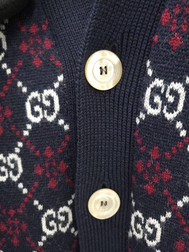 GG Supreme Logo Wool Cardigan M - GUCCI - BALAAN 4