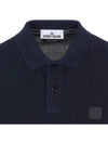 Logo Patch Washing Polo Shirt Navy - STONE ISLAND - BALAAN 5