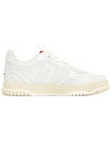 Men's Reweb Low Top Sneakers White - GUCCI - BALAAN 5