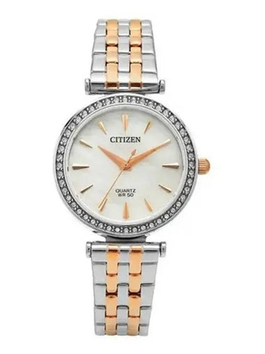 Women s metal watch 270008 - CITIZEN - BALAAN 1