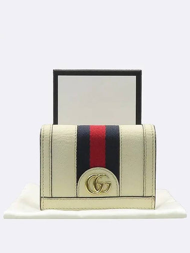 523155 White Leather Supreme Canvas Ophidia GG Card Case Wallet - GUCCI - BALAAN 1