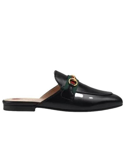 Princetown Horsebit Leather Mule Black - GUCCI - BALAAN 2