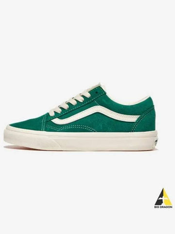 Old school suede green marshmallow GREENMARSHMALLOW - VANS - BALAAN 1