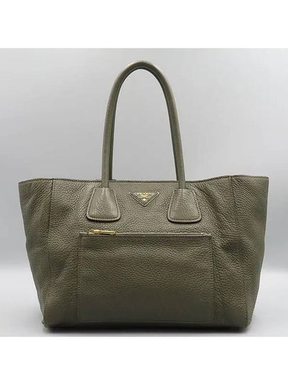 BN2795 tote bag - PRADA - BALAAN 2