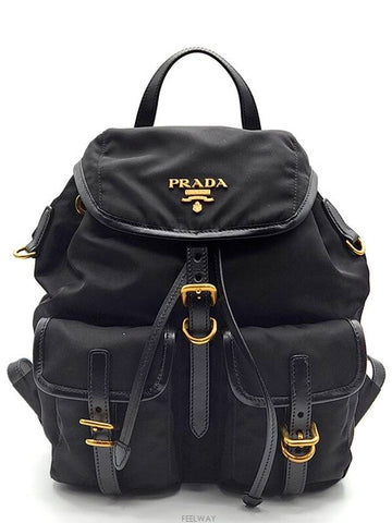 Re Nylon Two Pocket Backpack 1BZ677 L535744 - PRADA - BALAAN 1