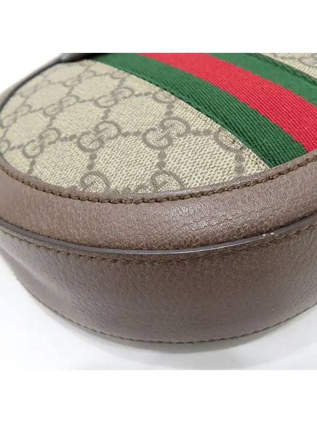 550618 Crossbody Bag - GUCCI - BALAAN 5