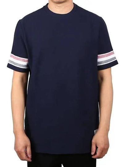 Textured Cotton Stripe Short Sleeve T-Shirt Navy - THOM BROWNE - BALAAN 2