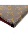 women s long wallet - LOUIS VUITTON - BALAAN 5