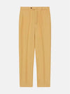 Slim-Fit Trousers Pants Beige - KENZO - BALAAN 2