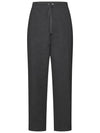 Elastic Waist Viscose Wool Straight Pants Grey - AMI - BALAAN 2