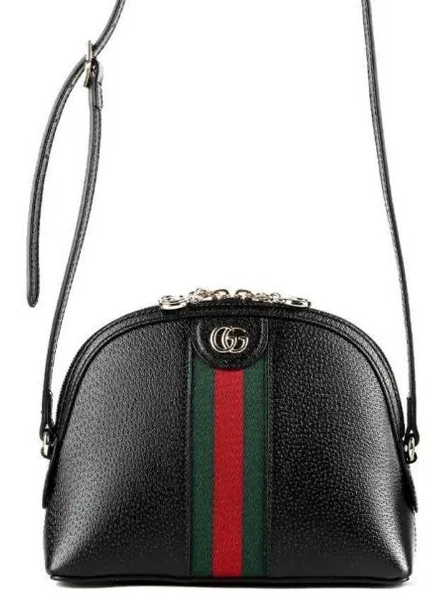 Women s Ophidia shoulder bag 270170 - GUCCI - BALAAN 1