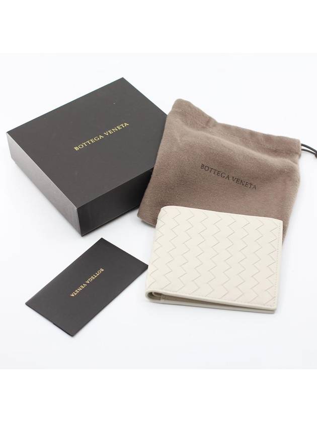 Intrecciato Leather Half Wallet Ivory - BOTTEGA VENETA - BALAAN 7