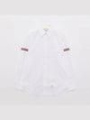 Armband Oxford Long Sleeve Shirt White - THOM BROWNE - BALAAN 2