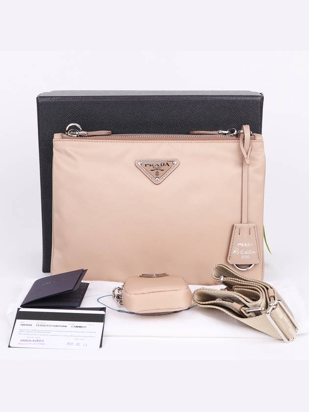 Re nylon double zip beige cross bag 1BH046 - PRADA - BALAAN 10