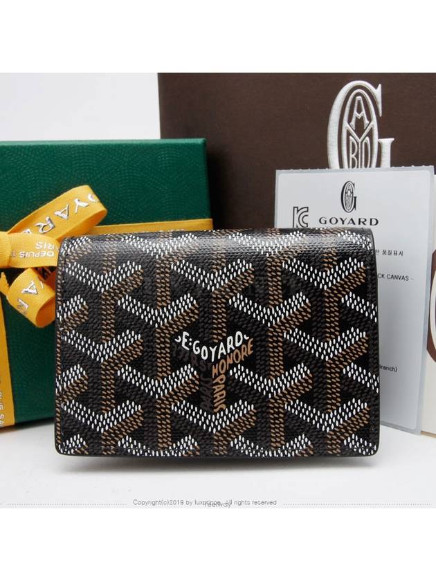 men card wallet - GOYARD - BALAAN 2