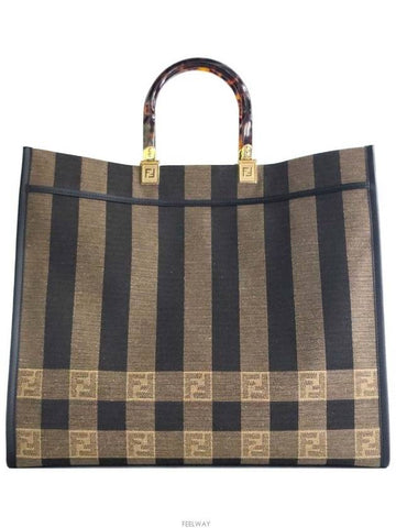 women tote bag - FENDI - BALAAN 1