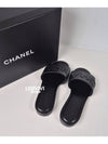 Stitched Lettering Logo Slippers Slide Sandals Black 36 G39988 - CHANEL - BALAAN 2