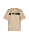 Logo Print Cotton Short Sleeve T-Shirt Beige - JIL SANDER - BALAAN 1