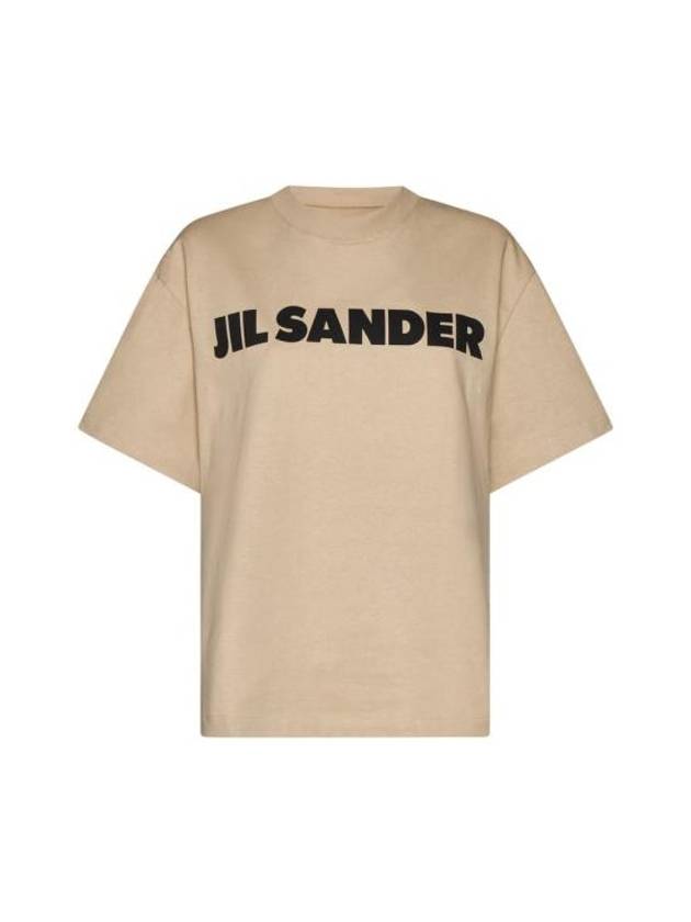 Logo Print Cotton Short Sleeve T-Shirt Beige - JIL SANDER - BALAAN 1