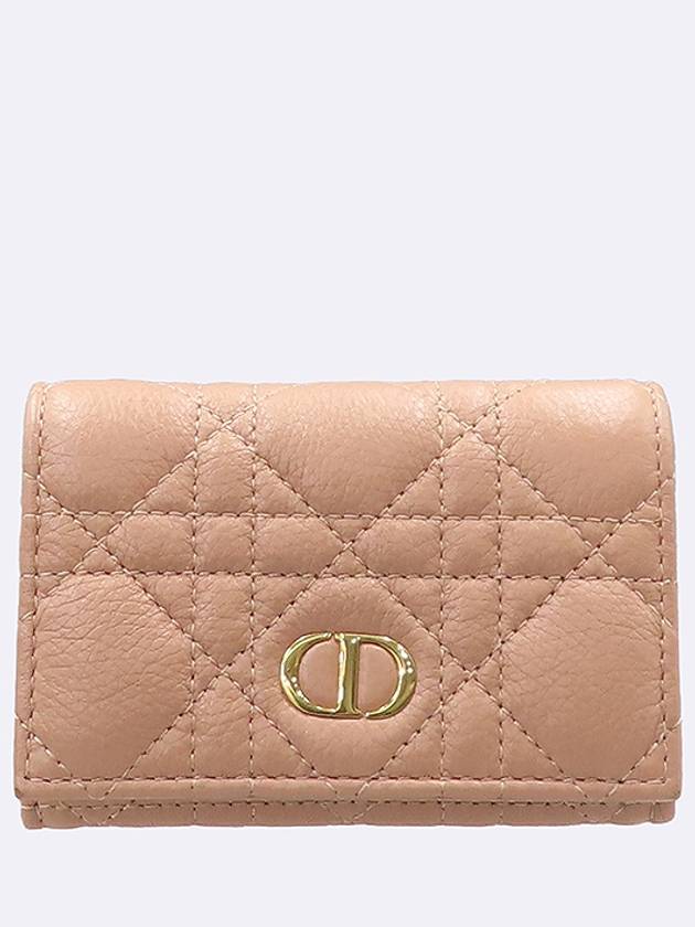 Christian S5132UWHC Peony Pink Supple Leather Cannage CARO Gold Logo Bicycle Wallet - DIOR - BALAAN 2