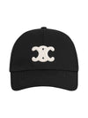 Triomphe Logo Cotton Ball Cap Black - CELINE - BALAAN 4